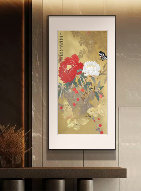 好货花开富贵高端玄关装饰画国画牡丹花走廊过道挂画寓意好新中式