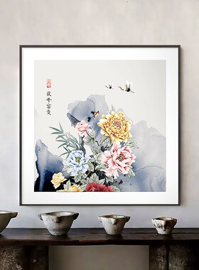 好货新中式九鱼图茶室背景墙挂画吉祥方形走廊过道装饰画禅意荷花