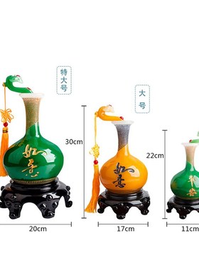 中式平安如e意花瓶电视柜玄关客厅酒柜家居装饰品摆件乔迁新居礼