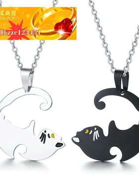 necklace不包邮外贸饰品货源时尚个性不锈钢小猫情侣吊坠拼图饰品