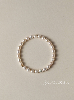 洗手不用摘回馈品质天然珍珠弹力简约百搭美国14K包金手链复古风