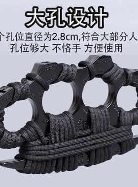 指虎四指拳套锌合金加厚防身戒指合法自卫打架铁拳头拳扣格斗戒指