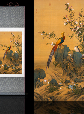 好货郎世宁清彩雀图真迹高清复制卷轴画丝绸挂画已装裱成品尺寸可