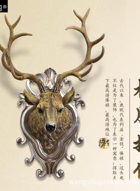 货源墙壁挂饰招财树脂鹿头壁挂工艺品礼品家居饰品