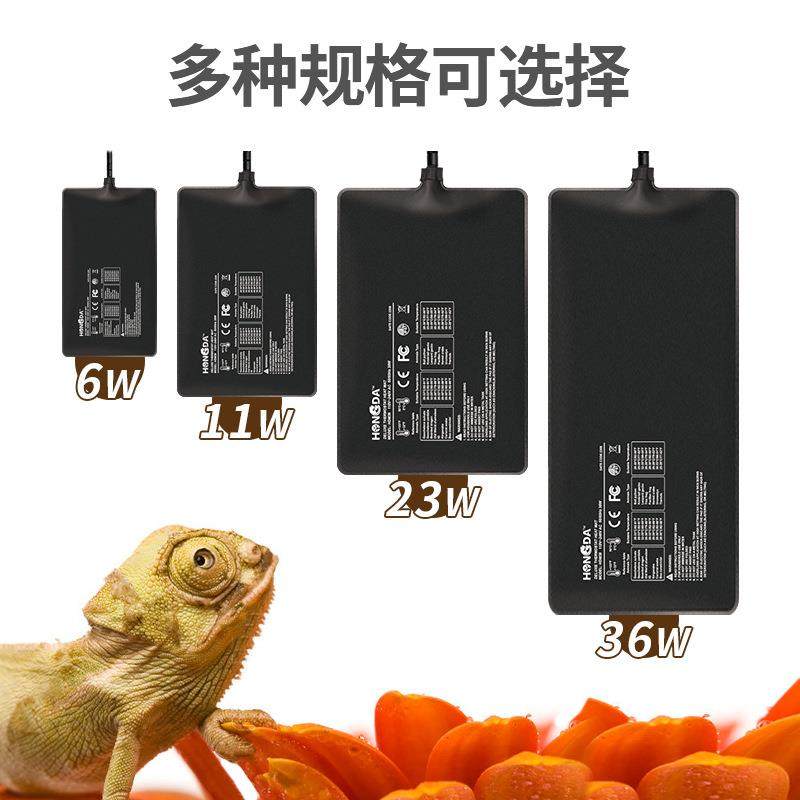 宠物爬宠加热垫爬虫温控可调温热毯乌龟蜥蜴守宫蛇角蛙蜘蛛保温片,淘宝优惠券,粉丝福利购,淘宝优惠卷