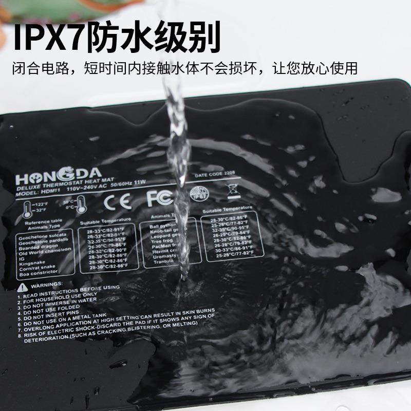 宠物爬宠加热垫爬虫温控可调温热毯乌龟蜥蜴守宫蛇角蛙蜘蛛保温片,淘宝优惠券,粉丝福利购,淘宝优惠卷
