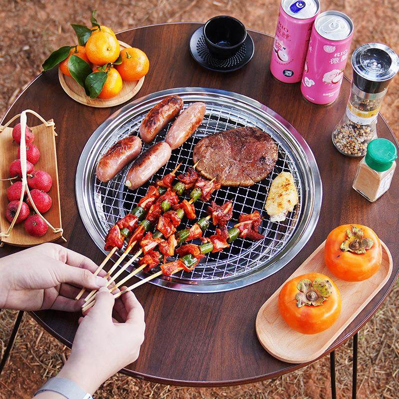 家烧烧桌面围炉用户外烤炉无烟烤便折叠烧烤桌木炭携烤肉野外庭院,淘宝优惠券,粉丝福利购,淘宝优惠卷