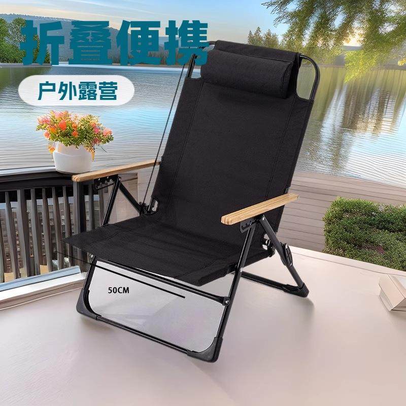 厂家海狗椅营四档可调椅节便携高背可折式叠躺铝合6915-7金野椅午,淘宝优惠券,粉丝福利购,淘宝优惠卷