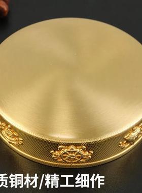 铜曼扎盘托盘曼茶罗藏式黄铜八吉祥修供曼扎修盘曼茶罗10cm