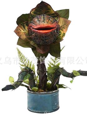 爆款庭院食人摆件花盆装饰工艺品拆卸款仿真食人花树脂不带盆