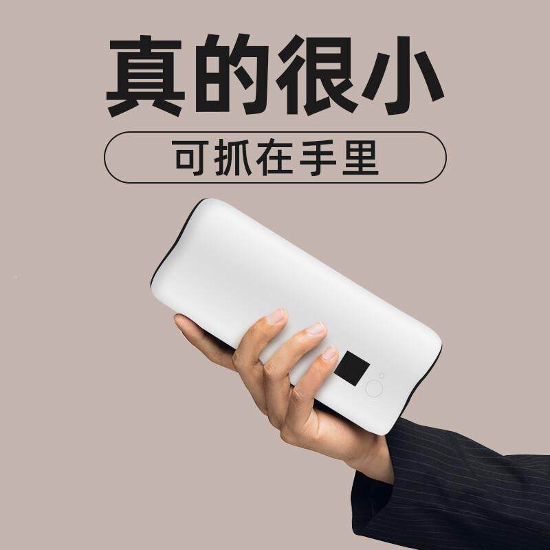 式A4家用小型手办公无线wi机生fi错题试卷学便携热敏打印机,淘宝优惠券,粉丝福利购,淘宝优惠卷