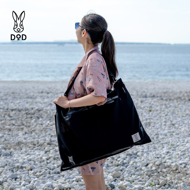 DOD【月亮椅升级款】折叠椅户外网布高背月亮椅套装便携式C1-081,淘宝优惠券,粉丝福利购,淘宝优惠卷