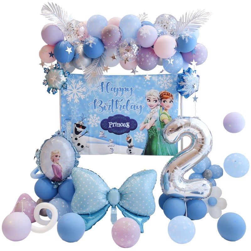 冰雪奇缘生日布置气球艾莎公主女宝宝卡通周岁女孩场景装饰背景墙,淘宝优惠券,粉丝福利购,淘宝优惠卷