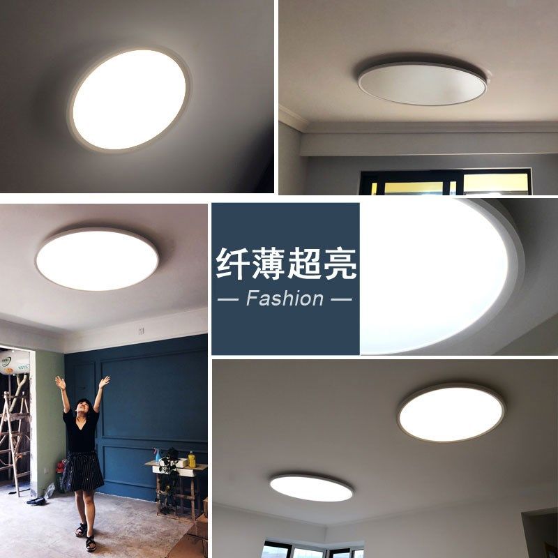 客厅大灯2024年新款 平板圆形特大号大尺寸直径1米一米超亮吸顶灯,淘宝优惠券,粉丝福利购,淘宝优惠卷