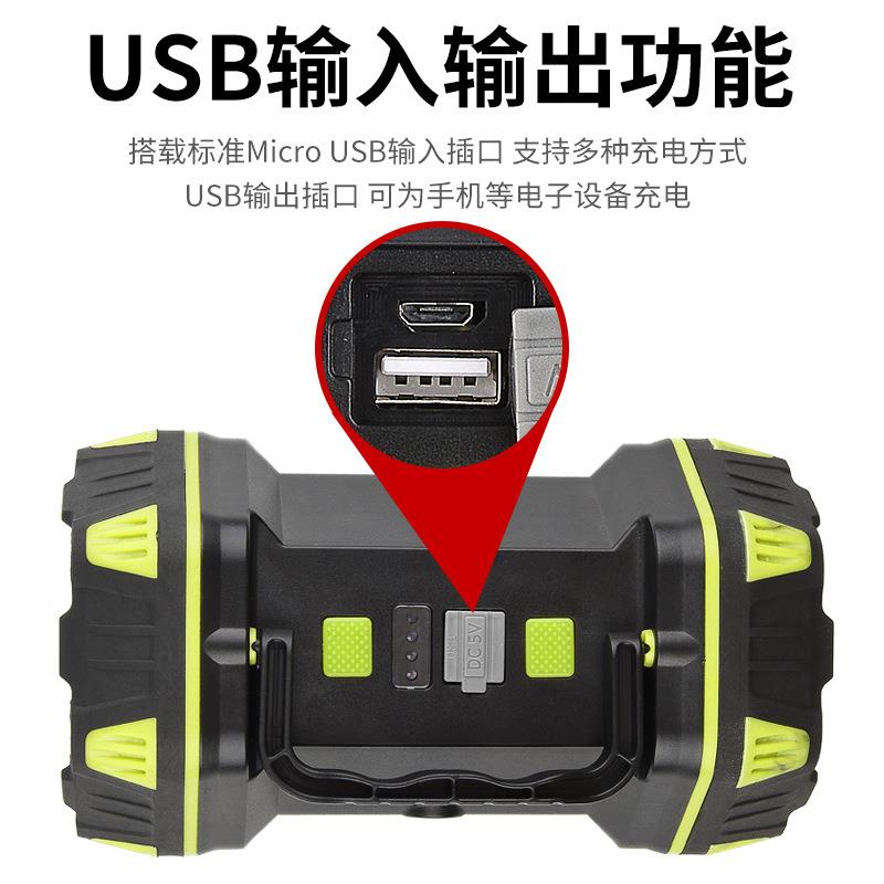 New camping light multi-function searchlight USB charging output camping emergency lighting portable flashlight