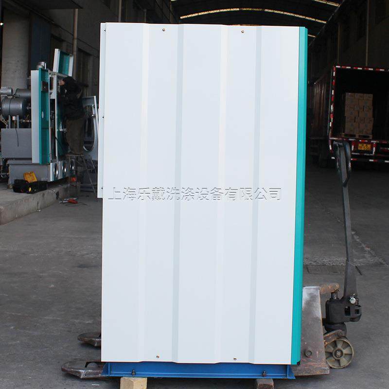 大容量15KG全自动半钢洗脱机宾馆酒店学校洗衣房工业洗脱一体机,淘宝优惠券,粉丝福利购,淘宝优惠卷