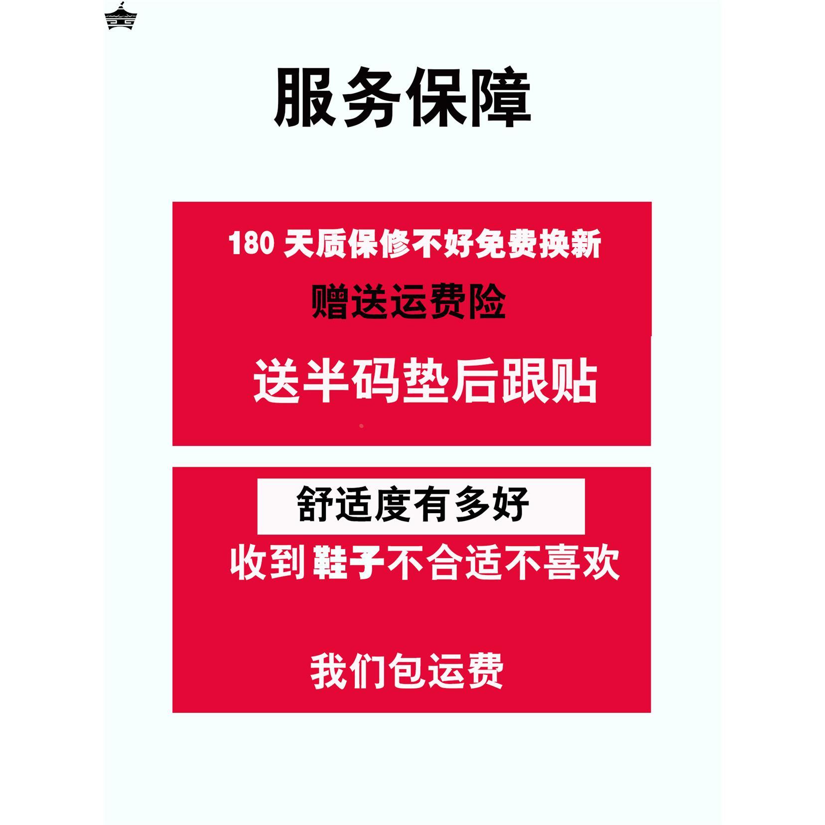 空姐空乘面试高跟鞋礼仪鞋黑色工作鞋女细跟粗跟职业大码高跟女鞋