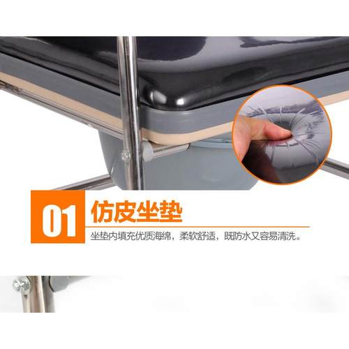 厂家直销坐便椅老人坐厕椅洗澡椅老人移动马桶坐便器不锈钢座便椅 - 图1