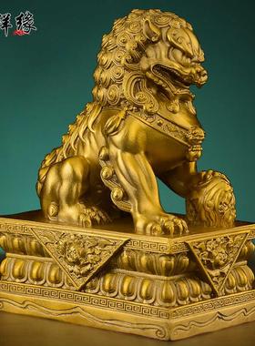 铜狮子摆件一对黄铜大门口北京狮客厅公司乔迁招财镇宅礼品特大号