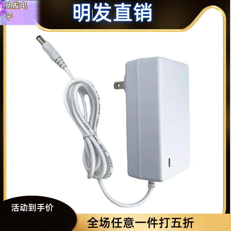 适配白色12v3a适配器36W电源  水泵监控美甲美容仪电源 led显示器,淘宝优惠券,粉丝福利购,淘宝优惠卷