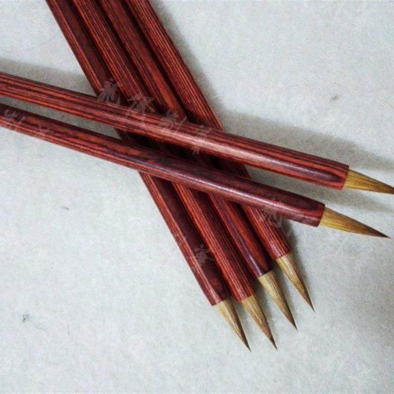 适配文房四宝狼毫蝇头小楷毛笔书法宣纸用文字帖,淘宝优惠券,粉丝福利购,淘宝优惠卷