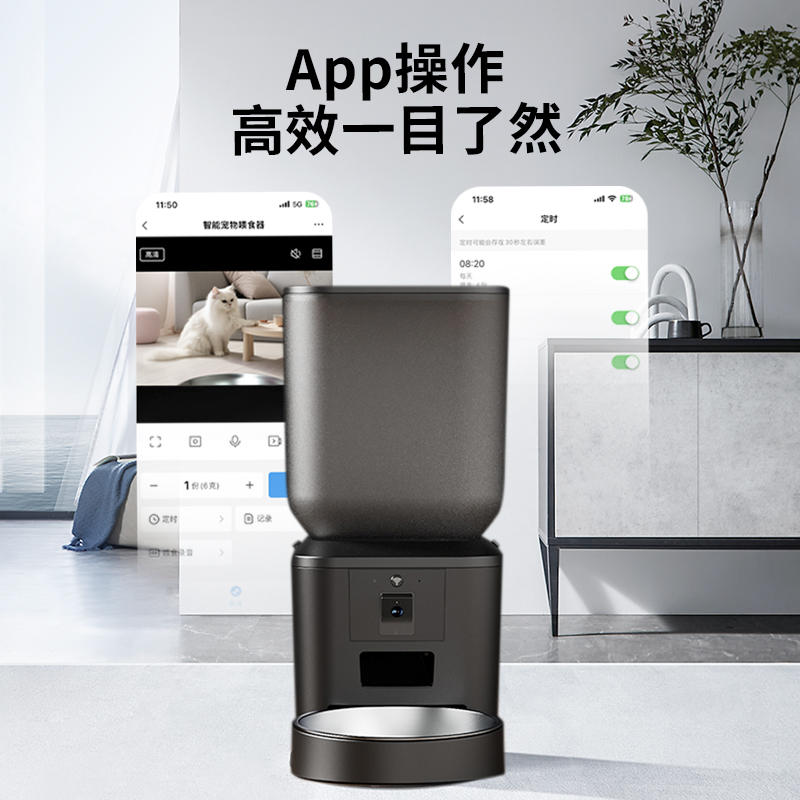 商品缩略图 3