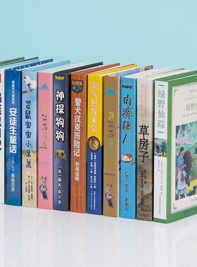 儿童卡通风仿真书假书装饰摆件书房书架卧L室道具书本儿童房装饰