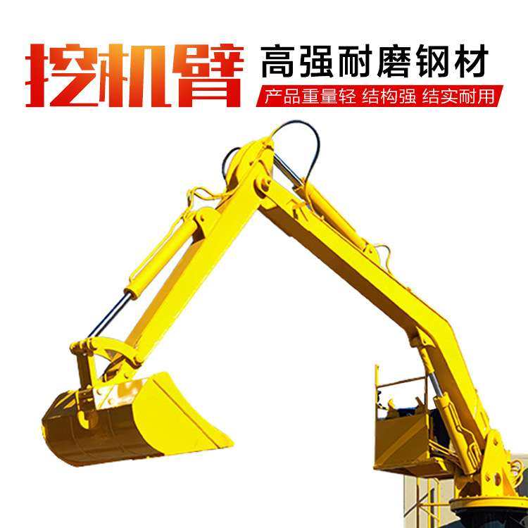 润沃机械 滑模机配件模具出售履带底盘找平仪PLC控制箱水沟滑膜机,淘宝优惠券,粉丝福利购,淘宝优惠卷