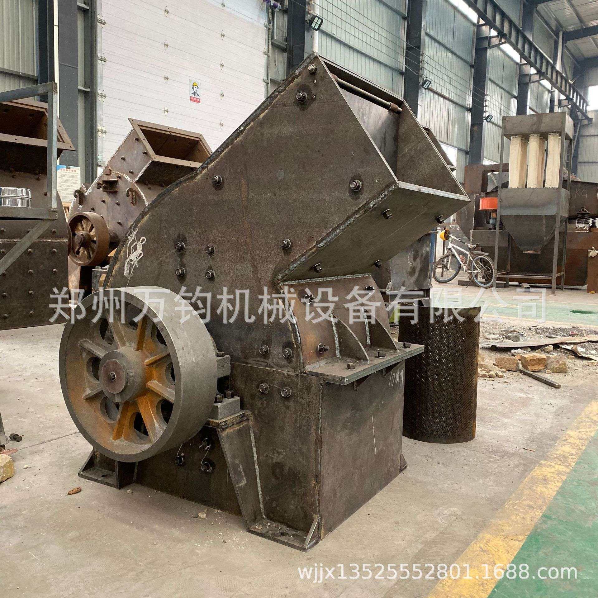 家用砂石破碎小型锤式破碎机 鹅卵石破碎制砂机设备 移动式小锤破,淘宝优惠券,粉丝福利购,淘宝优惠卷