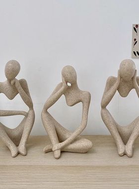 ins风小众抽象人物思考者