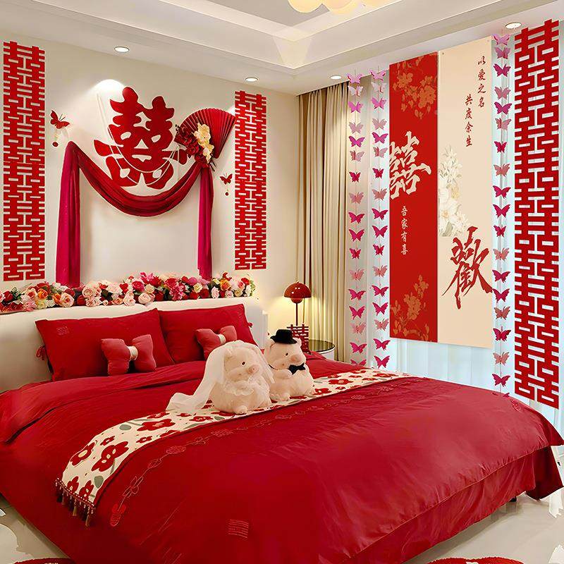 婚房布置套装结婚装方饰厅客卧室床头字kt20188597板婚礼男喜女出,淘宝优惠券,粉丝福利购,淘宝优惠卷