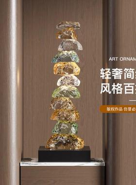 缤纷透明层叠石来运转玄关摆件级感客厅轻奢档酒店雕塑