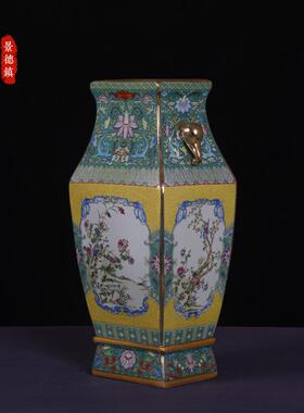 仿清乾隆年制珐琅彩花鸟人物双耳四方瓶仿古中式陶瓷花瓶古玩收藏