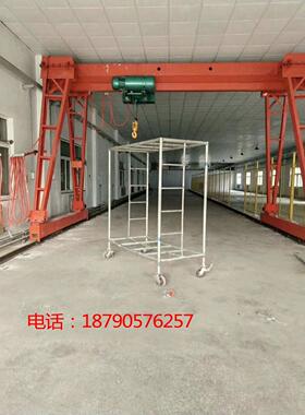 5吨龙门吊大型门式行车起重机5吨10吨16吨天车花架式航吊定制