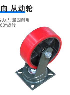 简易龙门架无轨驱动轮电动主动轮万向轮起重机大车行走装置总成