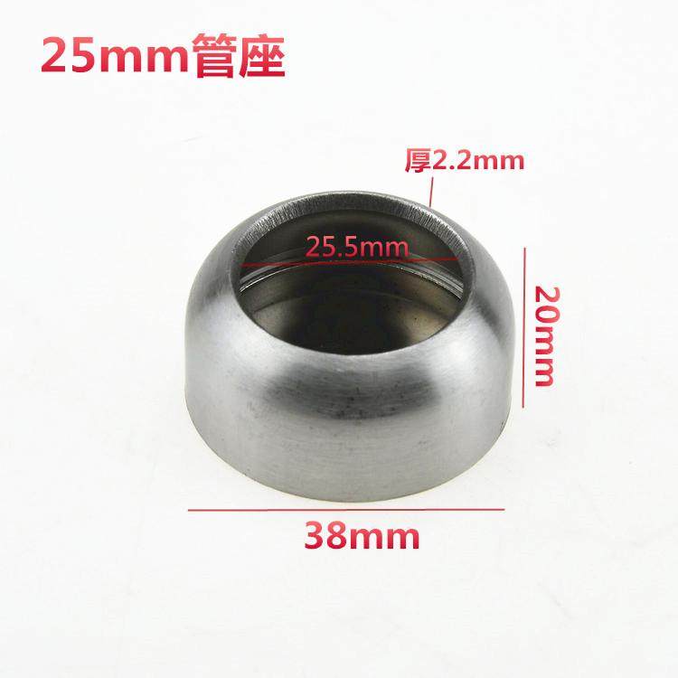 25mm加厚不锈钢球法兰座衣柜法兰圆管座托架衣通座挂衣杆座毛巾座,淘宝优惠券,粉丝福利购,淘宝优惠卷