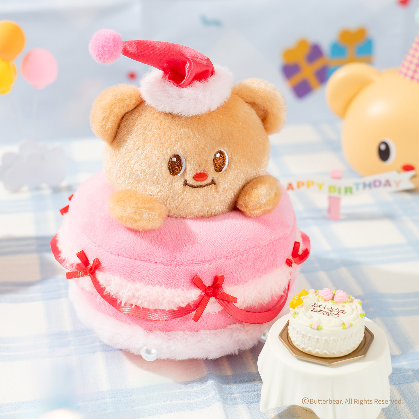 黄油小熊Butterbear毛绒玩偶生日快乐桌面摆件沙发置物生日礼物女,淘宝优惠券,粉丝福利购,淘宝优惠卷