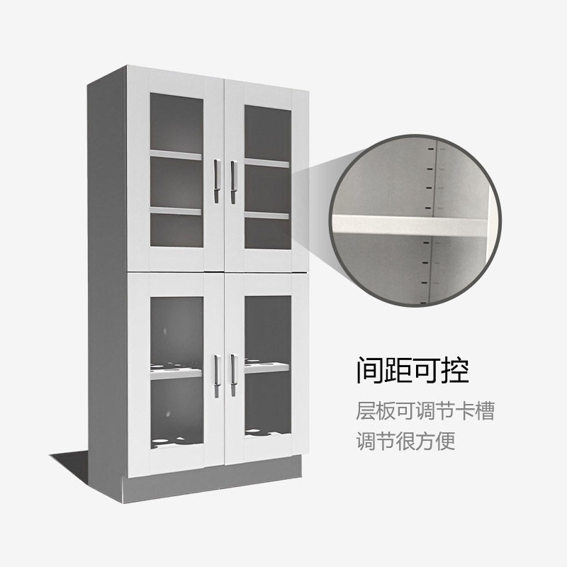 实验室器皿柜品柜安全试剂柜pp全钢样品柜化学V耐酸存储阴凉柜,淘宝优惠券,粉丝福利购,淘宝优惠卷