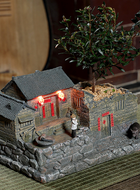 农家小院摆件盆景客n厅茶室博古架装饰品桌面微景观造景老房子模