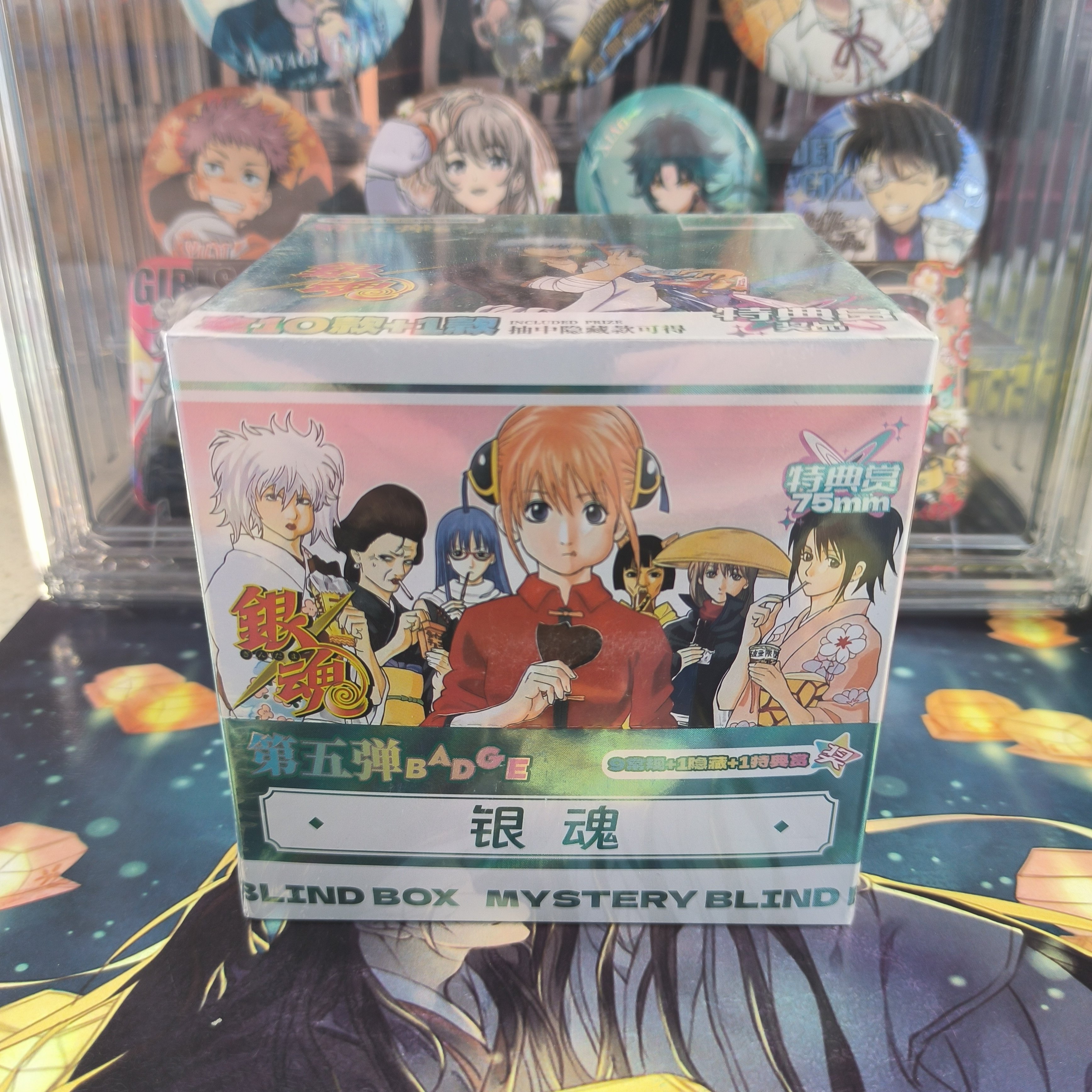 银魂盲盒幻彩吧唧75mm双闪徽章盲袋谷子动漫周边礼物痛包学生挂饰,淘宝优惠券,粉丝福利购,淘宝优惠卷