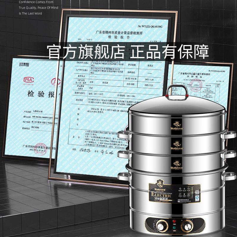 图 5