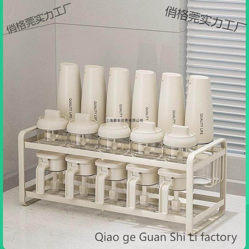 物鸣厨房盐调罐收纳盒调料置物架家调用味味料收纳架盐油酱俏格莞,淘宝优惠券,粉丝福利购,淘宝优惠卷