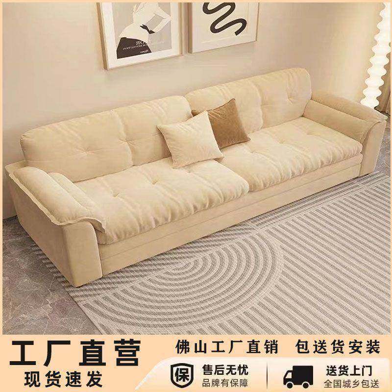 轻奢奶油风云床朵人沙发客厅小型户公寓抽10089780拉式储懒物沙发,淘宝优惠券,粉丝福利购,淘宝优惠卷