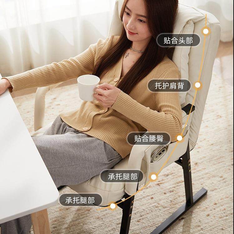 电脑椅桌家用午办公椅子久书靠背坐电竞座椅宿舍躺158椅休沙发椅,淘宝优惠券,粉丝福利购,淘宝优惠卷