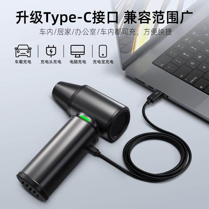 涡轮暴力风扇高迷你便携车速载吹外Q02尘器大功率户无线力暴风扇,淘宝优惠券,粉丝福利购,淘宝优惠卷