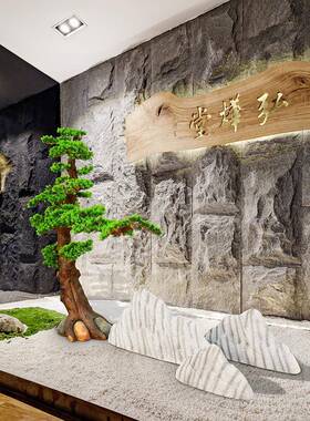 仿真雪雪浪石浪园石造景切片组合梯间假楼山石装饰花摆庭院角落枯