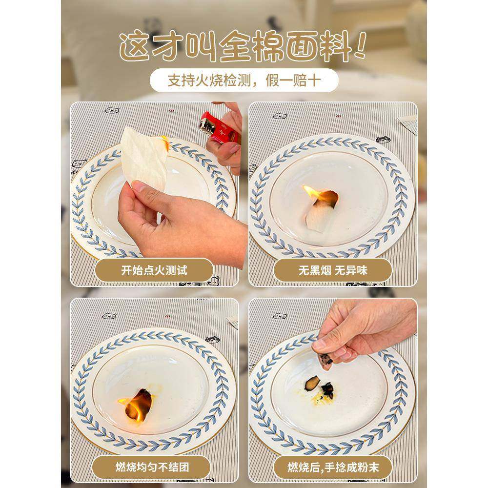 卡通全棉被套罩单件床纯棉2150×00学×lxy20247230笠生宿舍床,淘宝优惠券,粉丝福利购,淘宝优惠卷