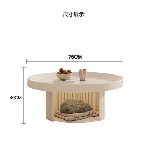 法式复奶油厅客宠物沙发茶几中古风古小户型黑色圆形84019小茶几 - 图3