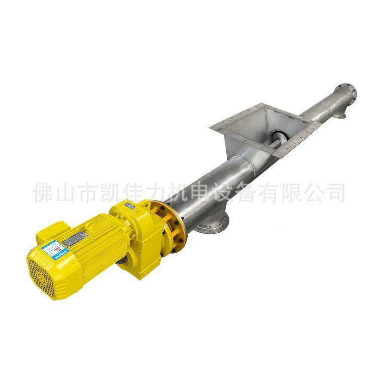 输送机绞输机190-2200U型/管状螺机旋输送送不锈龙钢有轴无轴送料,淘宝优惠券,粉丝福利购,淘宝优惠卷