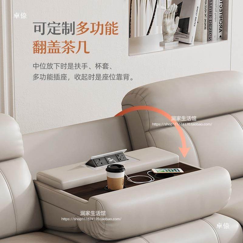 影院电动沙发ALthhlzn摩靠墙空舱多功能沙发太伸按缩皮质小户零客,淘宝优惠券,粉丝福利购,淘宝优惠卷